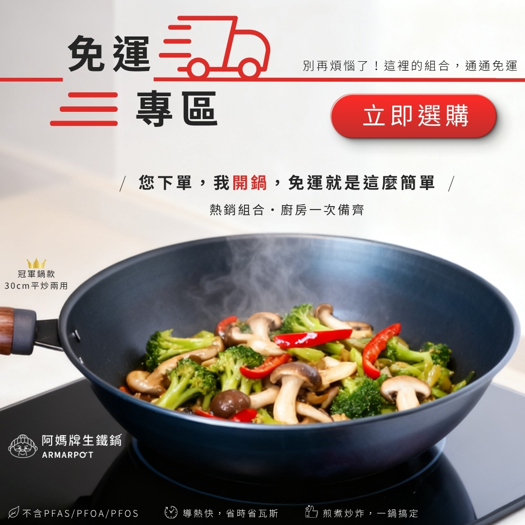 原圖